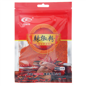 可多林辣椒粉