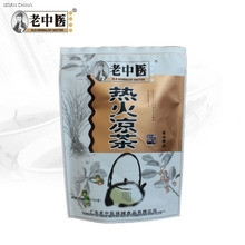 老中医热火凉茶