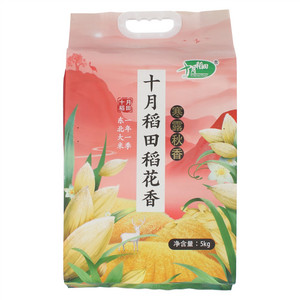 十月稻田生态原香稻5kg