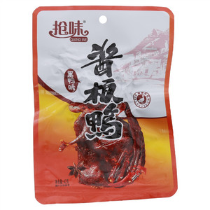 抢味酱板鸭（黑鸭味）
