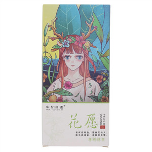 华佗拾遗薄荷绿茶