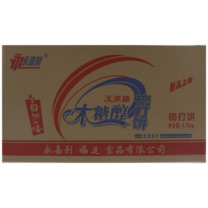 永嘉利木糖醇梳打饼（无蔗糖）