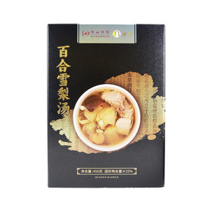应膳百合雪梨汤