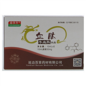 益孚升血肽