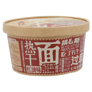五谷道场红油味热干面（方便湿面）