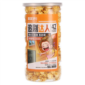 莫其妙掌柜焦糖味爆米花