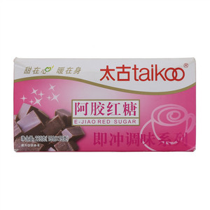 阿胶红糖