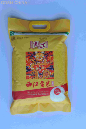 西江西江圆贡米