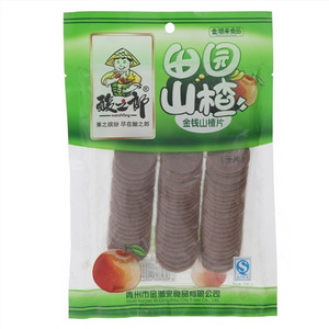 酸之郎田园金钱山楂片（干片）