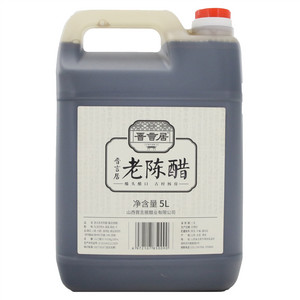 晋言居 老陈醋（酿造食醋）