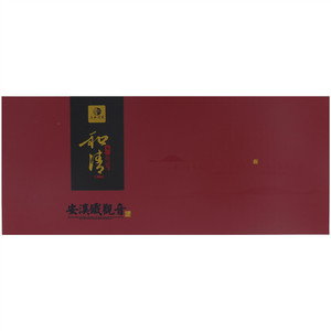三和名茶和清清香型安溪铁观音
