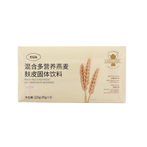 花佰颜椰蓉味混合多营养燕麦麸皮固体饮料