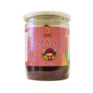 爽脆紫薯片