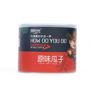 胖肚肚原味瓜子