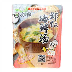 苏伯虾仁海鲜汤