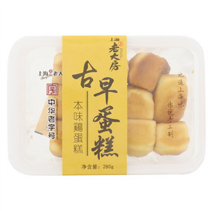上海真老大房古早蛋糕