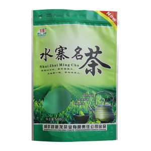 水寨名茶