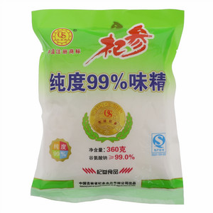 纯度99%味精