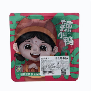 黑茶藕片