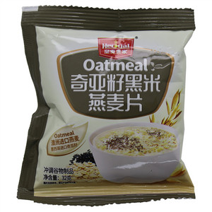皇麦世家奇亚籽黑米燕麦片