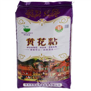 青松农业黄花粘米