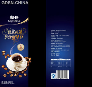 摩卡意式风味焙炒咖啡豆