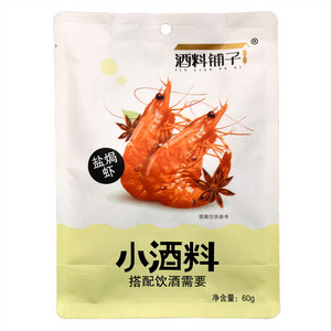 酒料铺子盐焗虾小酒料