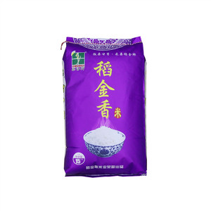 稻金香米