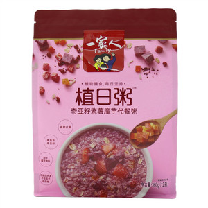 一家人植日粥奇亚籽紫薯魔芋代餐粥