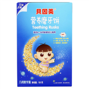 貝因美营养磨牙饼