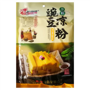 裕隆盛豌豆凉粉