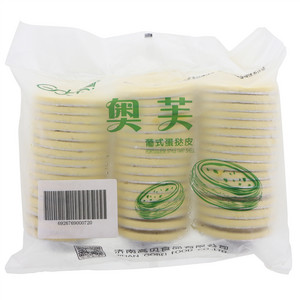 高贝奥芙葡式蛋挞皮