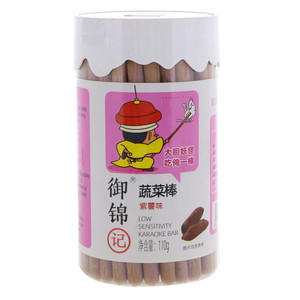 御锦记紫薯味蔬菜棒