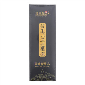 渡玉倾益生元通通果冻