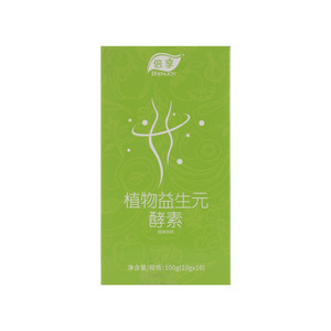 美丽快攻植物益生元酵素固体饮料