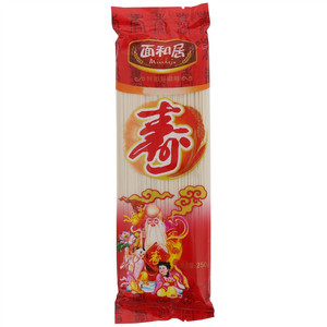 面和居长寿面