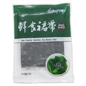 大沺鲜食裙带