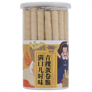 塞奇烘焙蛋黄味酥皮注芯蛋卷