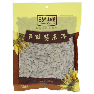 沙城多味葵瓜子