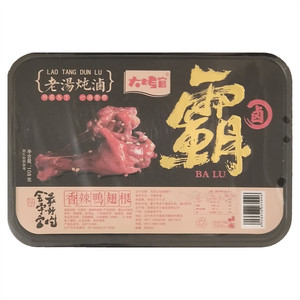 大烤官香辣烤卤脖