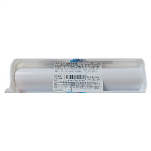 王子蜜桃卷蛋糕