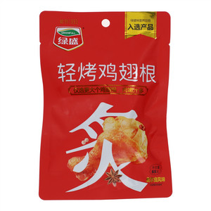 奥尔良风味轻烤鸡翅根