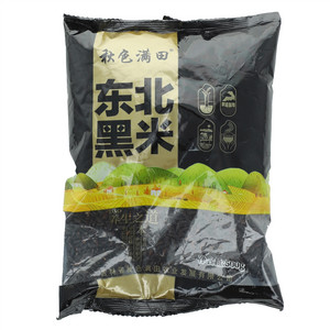 秋色满田东北黑米