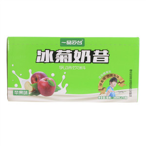 一品云台苹果味冰菊奶昔乳味饮料