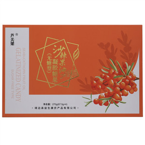 芦关梁沙棘果油凝胶糖果（无糖型）