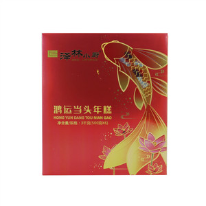 泽林小厨年糕