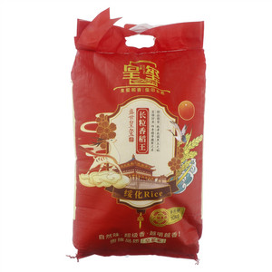 皇玺长粒香稻王