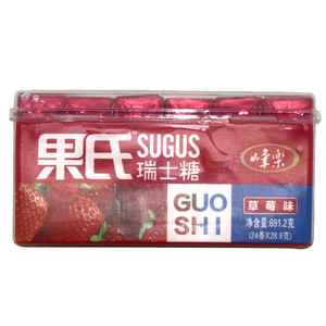 果氏瑞士糖（草莓味）