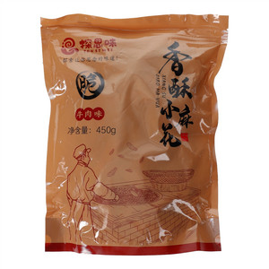 探思味香酥小麻花