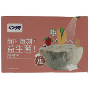 立兴坚果酸奶酥